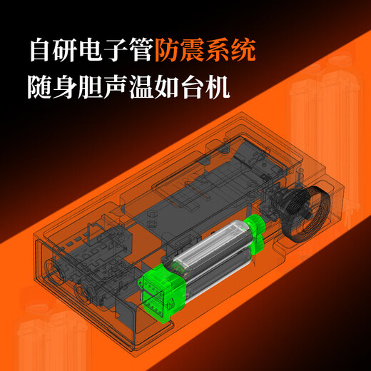 SHANLING Shanling (SHANLING) UA7 tube portable decoding amp small tail all-in-one mobile phone computer high resolution fidelity APP control 4.4 balanced Android Apple UA7 Galaxy Gray new product launch丨Free black and purple leather case