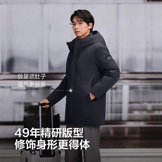 波司登25年冬男鹅绒加厚连帽宽松中长款商务百搭商场同款羽绒服