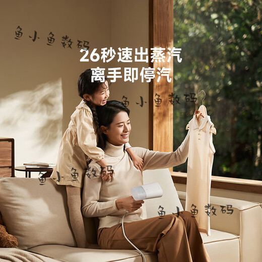 MIJIA-BABY small portable steam dormitory ironing artifact household folding iron handheld garment ironing machine