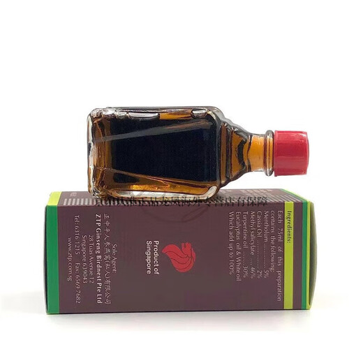 Purchasing agent to relax tendons and activate collaterals, bruises, sprains, back pain, Shengde Shipli sensitive solution 120ml, Zhengzhongping rheumatism activating essential oil 60ml*2 bottles