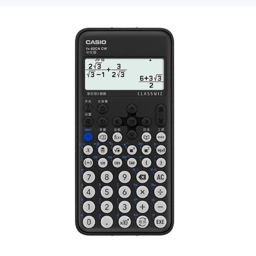 CASIO FX-82CN X-WE function calculator (unit: unit) white