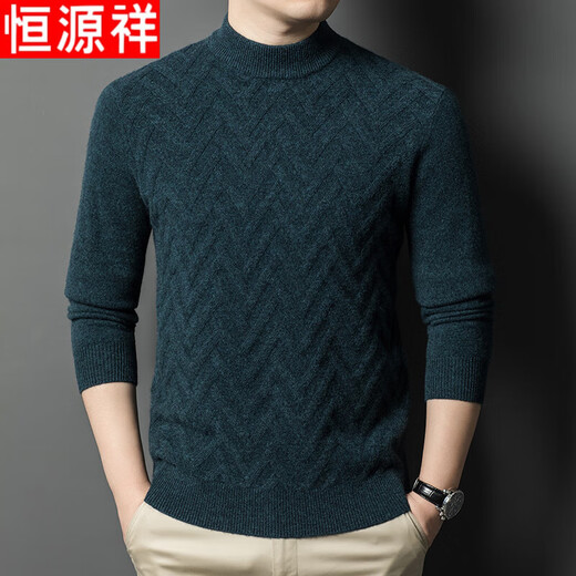 Hengyuanxiang 100% wool sweater autumn and winter half turtleneck thickened solid color casual men's dad top bottoming sweater