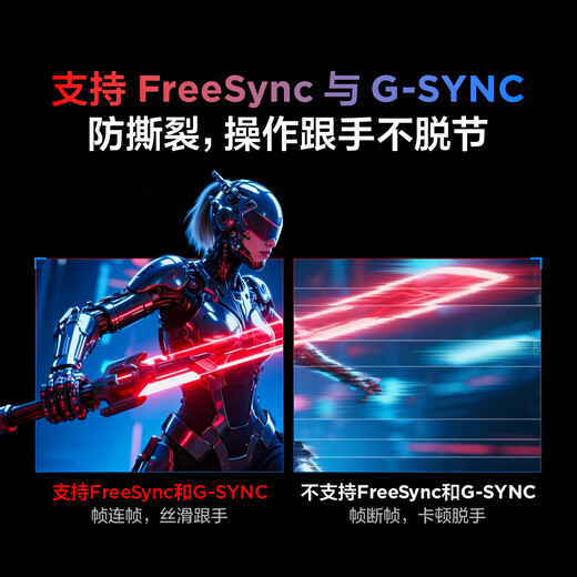 Thunderbird Q6 25 modèles Moniteur de jeu à brosse haute 2K 27 pouces 180 Hz 180 partitions QD-MiniLED Réponse 1 ms Écran de jeu HDR600 Switch2 Thunderbird Q6/2K180Hz/audio intégré