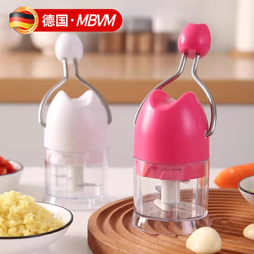 MBVM German manual garlic puller multi-functional chopper cooking machine household mini seasoning garlic pounding garlic minced garlic minced garlic round rose red garlic minced minced artifact hand shake without splashing