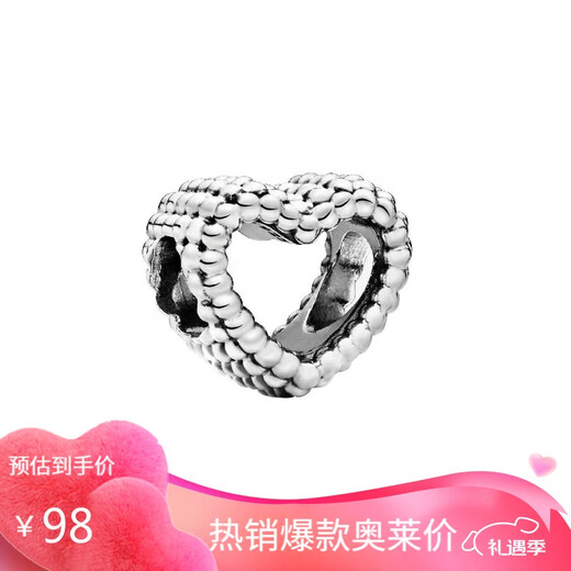 PANDORA Love Beads 925 Silver DIY Beads Teacher's Day Gift 797516 Silver