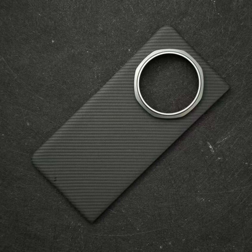 Huawei (HUAWEI) original quality Sunset Honor Magic V5 Kevlar folding screen mobile phone case with fine lines 600D slim magnetic Honor magic V5 fine lines 600D metal ring single back cover