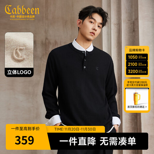 CABBEEN three-dimensional embroidery CABBEEN Henry collar long-sleeved sweater men's 2025 autumn new cashmere sweater anthracite 01 L /175/50