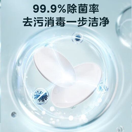 Midea dishwasher with built-in dual-purpose M30 small dishwasher 85 hot air drying two-star 6 sets built-in table with dual-purpose M30 dishwasher