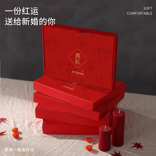Xihong pajamas wedding newlyweds couple set large size pure cotton red zodiac year new bride men and women spring and autumn 2207,2208 gift box packaging L women's 100-120 Jin Jin equals 0.5 kg