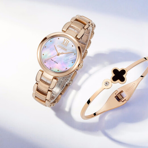 CITIZEN Eco-Drive Watch Small Bell Flower Fritillary Plate Diamond Women's Watch Fashion Casual Trendy Women's Watch Gift for Girlfriend EM0533-82Y Consultation Discount