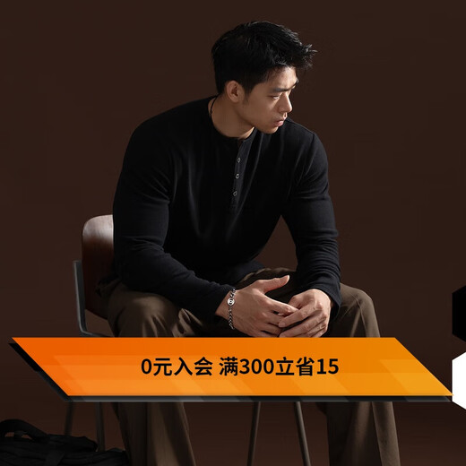 Monster Guardians long-sleeved fitness clothes for men, far infrared heating and warm sports tops, slim fit and skin-friendly two-color Henley shirt, black M