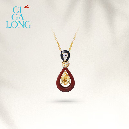 CIGA LONG Double Coin Knot Citrine Necklace Earrings Ring New Product Series Original New Chinese Style Jewelry Double Coin Knot Citrine Necklace
