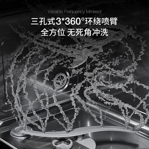 Vanward QW13-H1 fully automatic household dishwasher 13 sets built-in washing, drying and disinfection QW13-H3 13 sets black model