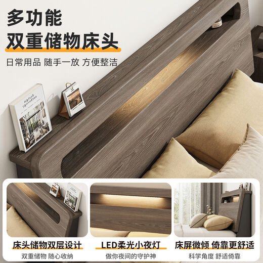 Yusenyi bed 1.8 meters double bed 15 single bed room household economical 12 storage bed frame gray single bed delivered to home 12002000