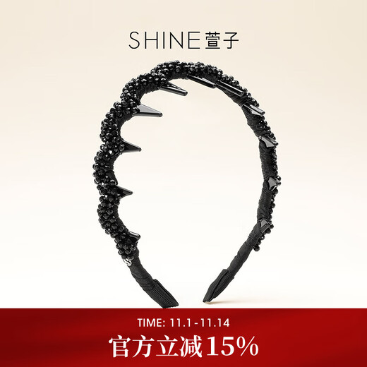 Xuanzi (SHINE) handmade beaded hairpin tooth comb headband niche design high-end wavy hairpin hair accessories birthday gift black 1 piece