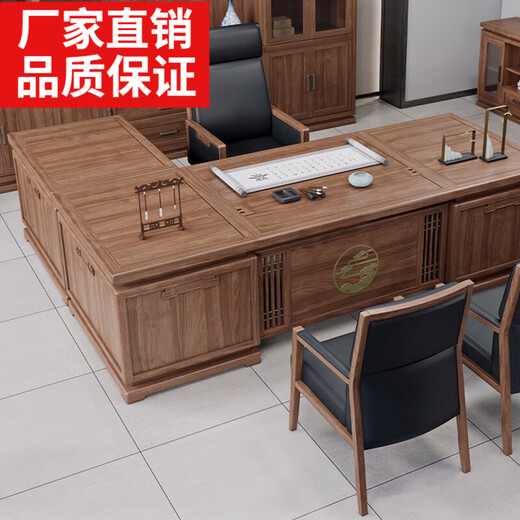 New Chinese style office desk and chair combination all solid wood CEO desk boss desk Xiangyun executive desk office furniture 2.0 meter office desk including side table