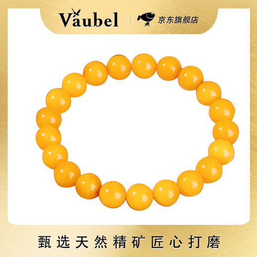 VAUBEL natural old beeswax bracelets for women, authentic chicken oil yellow bracelets, Buddha beads, and Chinese characters, super popular birthday gifts for boyfriends and girlfriends, auspicious and wealthy 10mm-collectible natural beeswax (one item, one certificate)