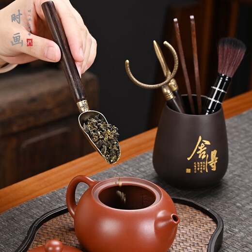 OUHUASHANG Tea Clamps, Six Gentlemen of the Purple Clay Tea Ceremony, Household Kung Fu Tea Sets, Tea Table Tools, Tea Spoons, Tea Art Tea Accessories, Six Gentlemen of the Purple Clay Tea Ceremony - Meditation on Life
