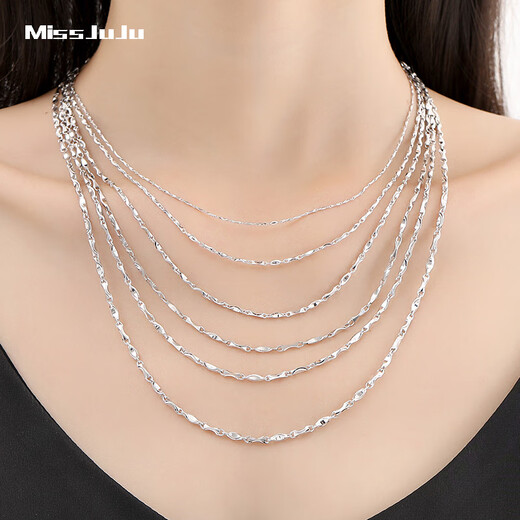 Miss JuJu pt950 platinum necklace women's platinum ingot chain sturdy and versatile pendant solid plain chain weight 3.4-3.6g length 41cm thick about 1.0mmM buckle
