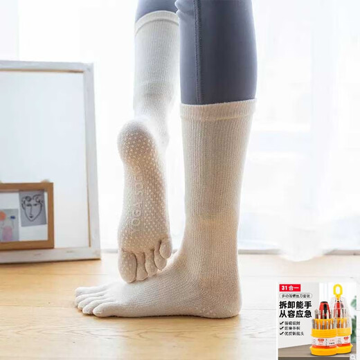 Big Tuan Xiaoyuan Mid-length Yoga Socks Women's Dispensing Anti-Slip Professional Sports Tie-Toe Socks Autumn and Winter Pilates Fitness Upgraded Pink