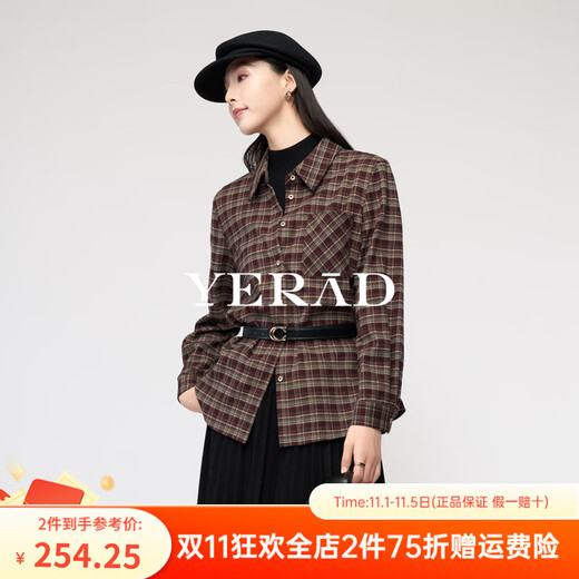 Yalida French retro brown plaid long-sleeved shirt for women 2025 autumn and winter new loose brushed shirt jacket red brown plaid color (F0) L