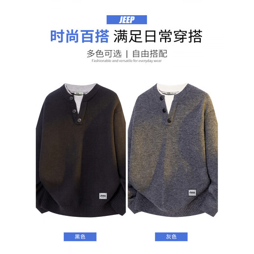 Jeep (JEEP) fake two-piece black sweater men's autumn and winter trendy brand thickened warm Henry collar sweater black _ Official M _ Recommendation _100-120Jin Jin equals 0.5 kg