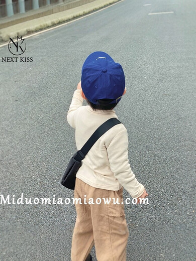 The UK's next KISS children's hat autumn new sun protection hat for boys and girls, baby baseball cap Klein Blue (R) One size fits all 3-10 years old (50-54cm) One size fits all