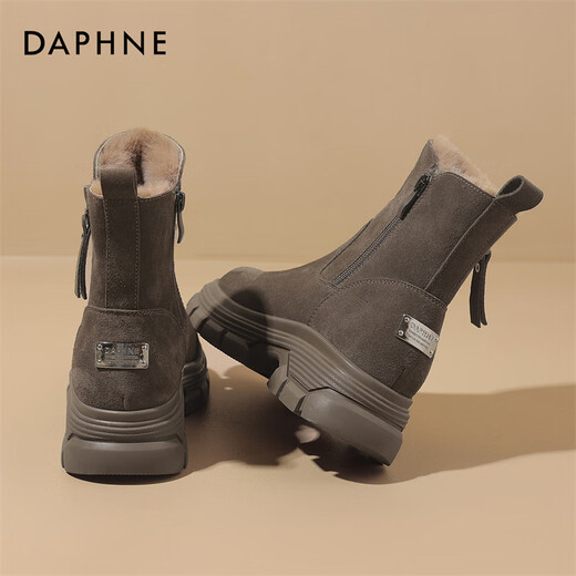 Daphne snow boots women's winter velvet thickened warm short boots Northeast large cotton shoes 4023608085 Brown 38