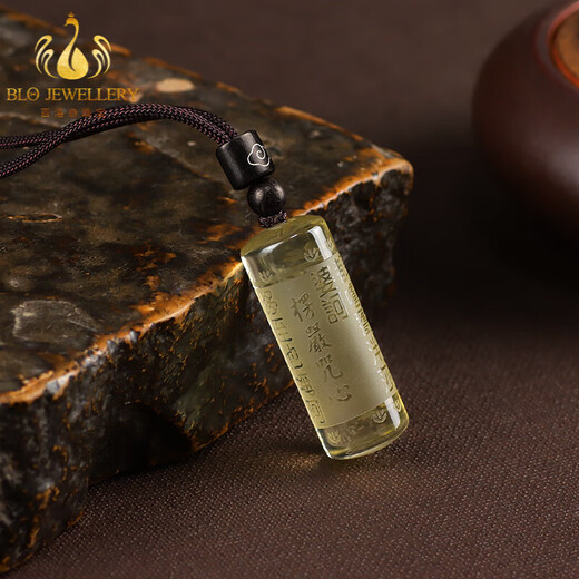 Bailuoqi Natural Citrine Pendant Prajna Heart Sutra Necklace for Men and Women Safe and Sound Brand Sweater Chain Pendant Amulet White Crystal Surangama Mantra