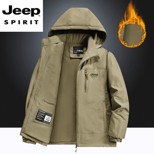 JEEP SPIRIT吉普冬季棉服大码休闲男士加绒加厚防风防水外套冲锋上衣棉衣 JP-8819-卡其  棉衣 L 【100-115】斤