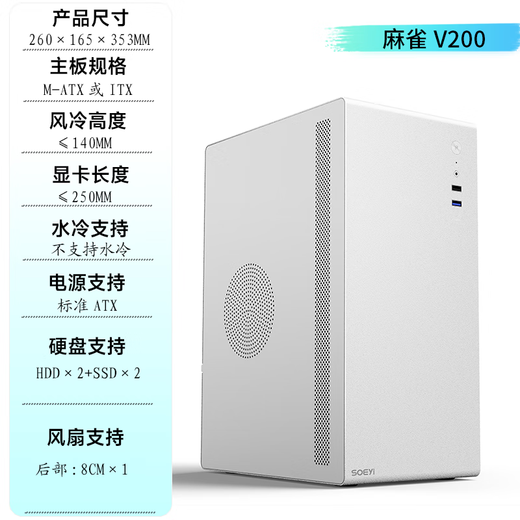 AMD Ryzen 5600GT/5700G/5500GT/8700G Game Office Home Core Display Host Computer Desktop Assembly Desktop Computer Host DIY Complete Machine Configuration One Upgrade 5600GT/16G/500G