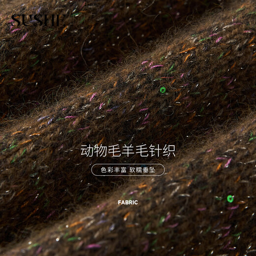 SUSHE Colorful French Elegant Wool Floral Atmosphere Sweater Skirt Knitted Suit for Women Lihongka-Top S