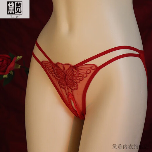 Yun Tong thin men's J-set briefs sexy temptation thong embroidered hollow butterfly transparent underwear L black (120-160Jin Jin equals 0.5kg) one size