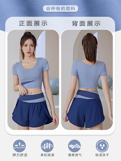 Yoga wear for women 2025 new summer style professional Pilates training morning running large size fitness suit sports top short-sleeved suit milk purple + berry purple S recommended 80-95Jin Jin equals 0.5 kg