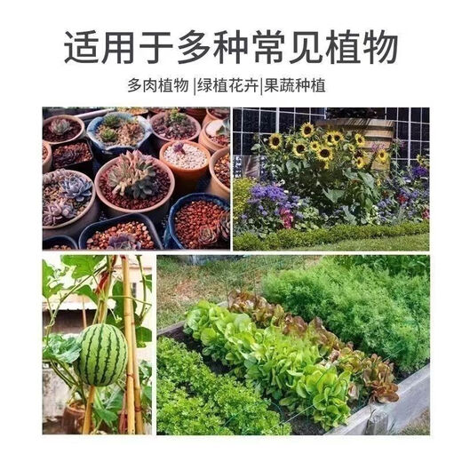 Compound Fertilizer 18 Vegetables, Fruits, Fruit Trees, Corn Flowers, Nitrogen, Phosphorus, Potassium, General Agricultural Fertilizer for Vegetables, Household Use 50kg 100Jin Jin is equal to 0.5kg (2 packs) 10% off for fake ones, shipped in original packaging