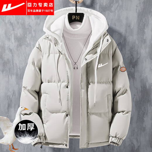 Warrior (Warrior) down jacket men's winter new thickened bread jacket teenagers fake two-piece loose hooded white duck down jacket black Warrior genuine L 105-120Jin Jin equals 0.5 kg