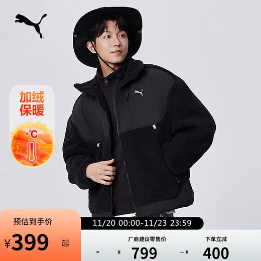 PUMA thickened cold insulation and warm imitation sherpa jacket for men and women autumn and winter stand collar jacket top 629733