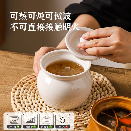 DEATKN German crock pot soup ceramic stew pot water-proof stew household one-person small crock pot simmering soup high temperature resistant lidded soup pot soup 3 pieces for a family of three stew pot 420ml (white + cyan + brown