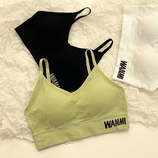 Clolv kissCK student back-beautiful underwear, no rims, tube top, women's push-up anti-sagging, development period camisole for high school students, white + green two-pack M recommended 60-90 Jin Jin equals 0.5 kg