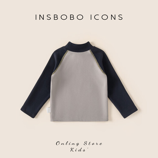 INSBOBO boys' tops 2025 winter new baby bottoming shirt children's velvet thickened T-shirt children's clothing autumn and winter dark gray 80