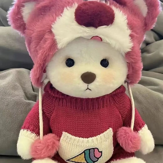 Rabbit plush Internet celebrity toy cross-dressing doll doll male and female bear rag doll cute and super cute children's birthday gift white sweater + overalls + white bear 30 cm ordinary packaging