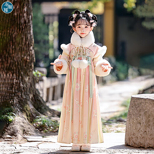 Little Taobao Hanfu Girls Winter Dress Chinese Style New Year Clothes Children Winter Style Plus Velvet Ancient Costume Jinse 140