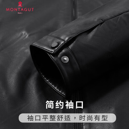 Montagut gift box, plus velvet to keep out the cold & striped velvet lining, leather jacket, business casual lapel PU leather jacket for men, black XL/52