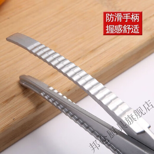 Bangcang Kitchen Stainless Steel Anti-scalding Clamp Bowl Clamp Lifting Plate Clamp Bowl Holder Stew Pot Anti-scalding Clamp Customized Pure Aluminum Alloy Enlarged and Thickened 1 PC