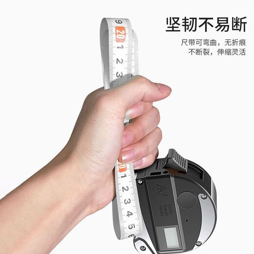 Guangchen infrared laser distance meter measuring tool high-precision electronic ruler laser ruler handheld room measuring tape measure upgraded 5 meter tape measure + 40 meter laser distance meter