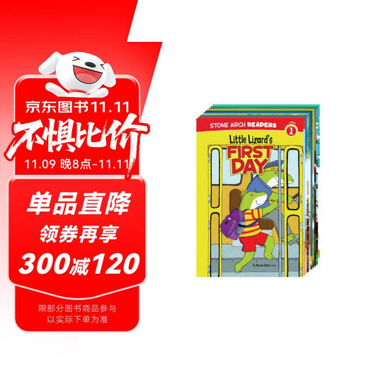 Click-to-read version Cambridge power up competency English supplementary reading package Level 1 supporting picture book 20 volumes (free audio + electronic library experience card) Imported original version Cambridge YLE Children's English Children's English graded reading supplementary package