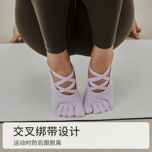 Gigt Jiji Yoga Socks Women's Pilates Socks Silicone Non-Slip Silent Indoor Sports Socks Deodorant Five Finger Socks