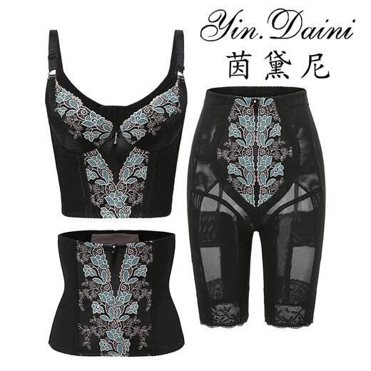 Indeni Body Manager Waist Control Belly Beautiful Back Breasted Breast Shaping Clothes Three Piece Corset Black (Please note the size for long bra) S 64 (85Jin Jin is equal to within 0.5kg)