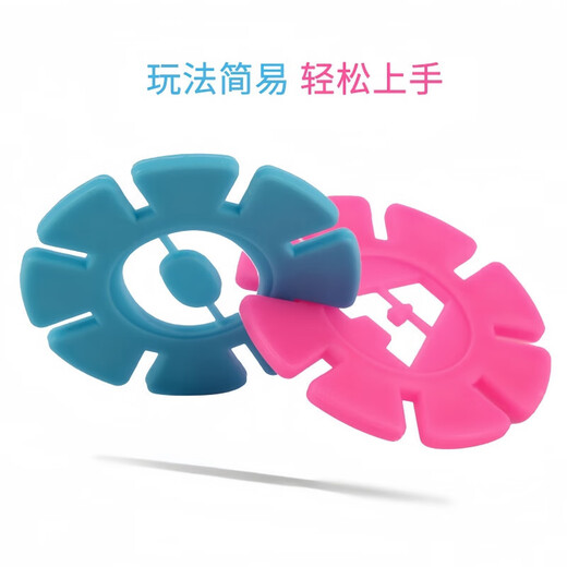 Snow flakes thickened large children's building blocks plastic educational puzzle for girls and boys kindergarten assembly toys 3 cm 500 pieces (bag) Snow flakes