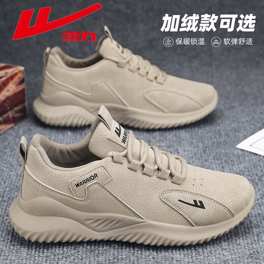 Pull back men's shoes, casual labor protection shoes, men's autumn and winter leather waterproof work shoes, wear-resistant black sports shoes